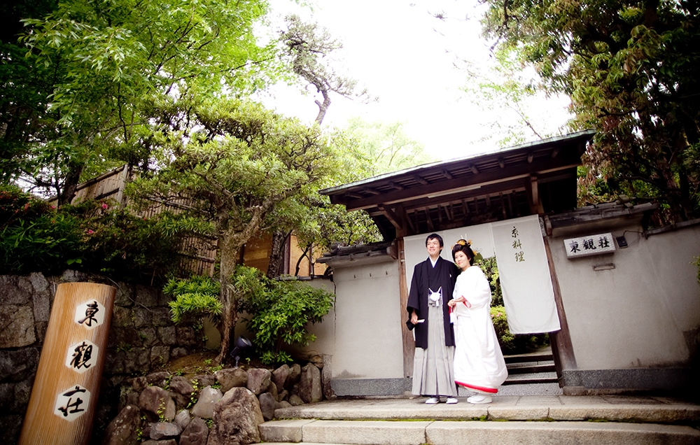 京料理 東観荘 和婚なび 京都の結婚式ができる神社掲載数no 1 京都神社挙式専門